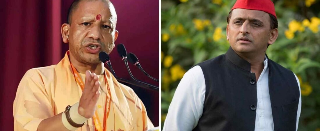 यूपी चुनाव 2027: योगी आदित्यनाथ को अखिलेश की चुनौती स्वीकार, बोले अयोध्या से चुनाव लड़ें सपा सुप्रीमो
